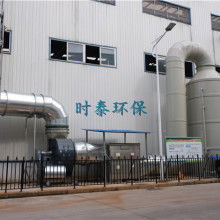 濟(jì)南市潔康空氣凈化設(shè)備廠 專(zhuān)業(yè)凈化設(shè)備供應(yīng)商